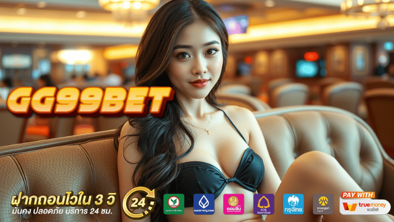 gg99bet